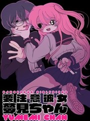 第七格分镜漫画封面